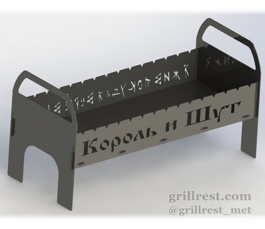 Общий вид